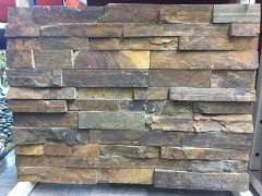 Rusty Slate Culture Stone