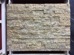 Tiger Skin Yellow Natural Split Culture Stone