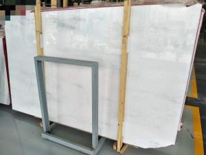 Oriental White Marble With Grey Veins Big Slabs