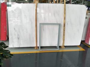 Oriental White Marble With Grey Veins Big Slabs