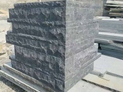 China Blue Limestone Landscaping Panel Cover