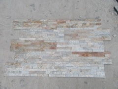 Rusty Quartzite Culture Stone