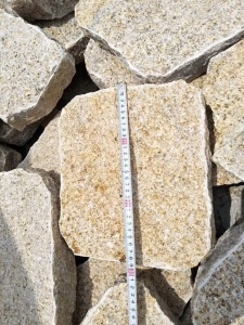 G682 Yellow Granite Wall Cladding Natural Split