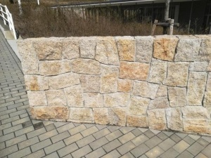 G682 Yellow Granite Wall Cladding Natural Split