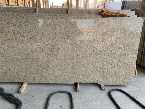 Golden Leaf Granite Polished Slabs